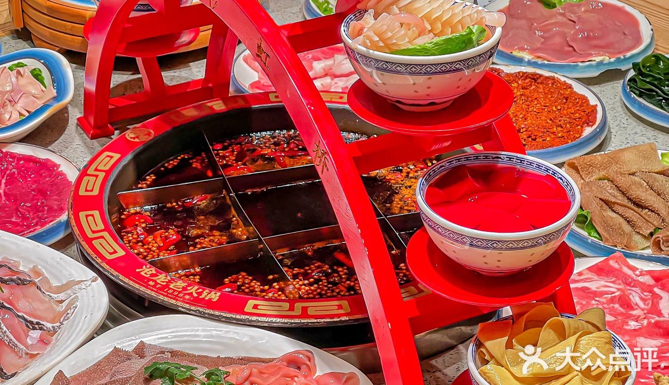 重庆火了18年老火锅‼️58元9个菜，冰淇淋免费… 