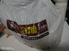 -玉祥府牛肉罩饼(金光道店)