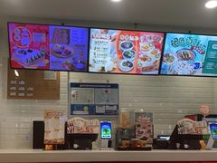 -大娘水饺(浒崇路大润发店)