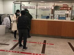-北京大学口腔医院(魏公村总院)