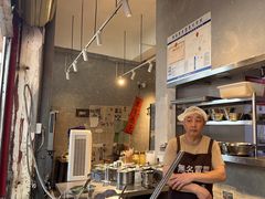 -蓉城西二道无名冒菜(西二道街店)