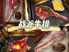 -金妈家烤肉(龙湖U城天街店)
