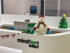 -曼朗心理咨询·旗舰店