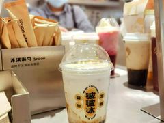 -喜茶(上海打浦桥日月光gelato lab+店)