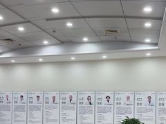 -上海仁爱医院