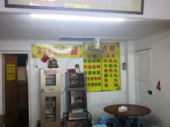 -老彬专工蚝烙糕粿