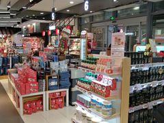 -Olé精品超市(北京合生汇店)