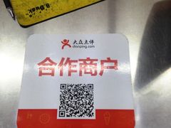 -大润发(勤业店)