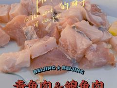 -老刘生态大鱼坊铁锅炖鱼(赛马场店)