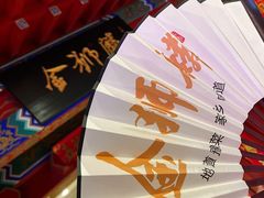 -金狮麟·新豫菜(金码大厦店)