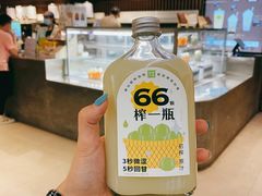 -奈雪的茶(花城汇中区PRO店)