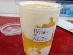 -桂桂茶(恒基名人店)
