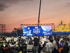 -泰达航母主题公园