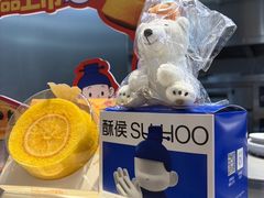 -酥侯糕点(长楹天街店)