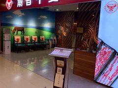 -飞洲国际广场
