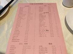 -巴陵全鱼席(湖南老字号汴河街店 )