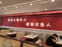 -川湘人家(次渠店)
