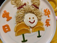-味莊·青岛菜(云霄路店)