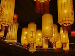 -小龙坎火锅(全球总店)