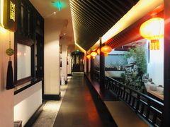 -孔乙己(后海店)