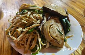 Vegetarian Rolled Chicken
