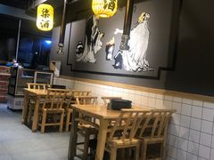 大堂-柒酒烤肉(金科时代店)