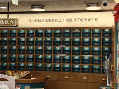 -三生有信(豫园商城店)