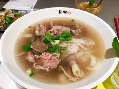 -蔡澜Pho·越南粉餐厅(海上世界店)