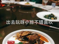 -上海人家花樣年华(中山公园店)