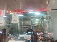 -吴山烤禽 (吴山路店)