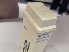 -枫叶小镇奥特莱斯