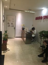 -苑苑发型设计