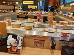 -元气寿司(新城市广场店)