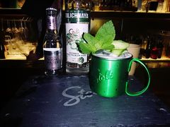 -HUNTING BAR亨霆鸡尾酒馆(越秀淘金店)