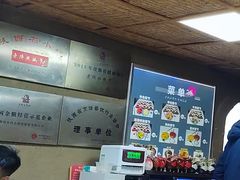 -老陕北抿节(范光胡同店)