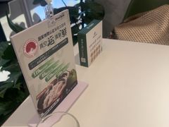 -烹然四季椰子鸡火锅(姚家园万象汇店)