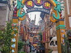 -重庆十八梯传统风貌区