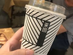 -来回·咖啡(天河南店)