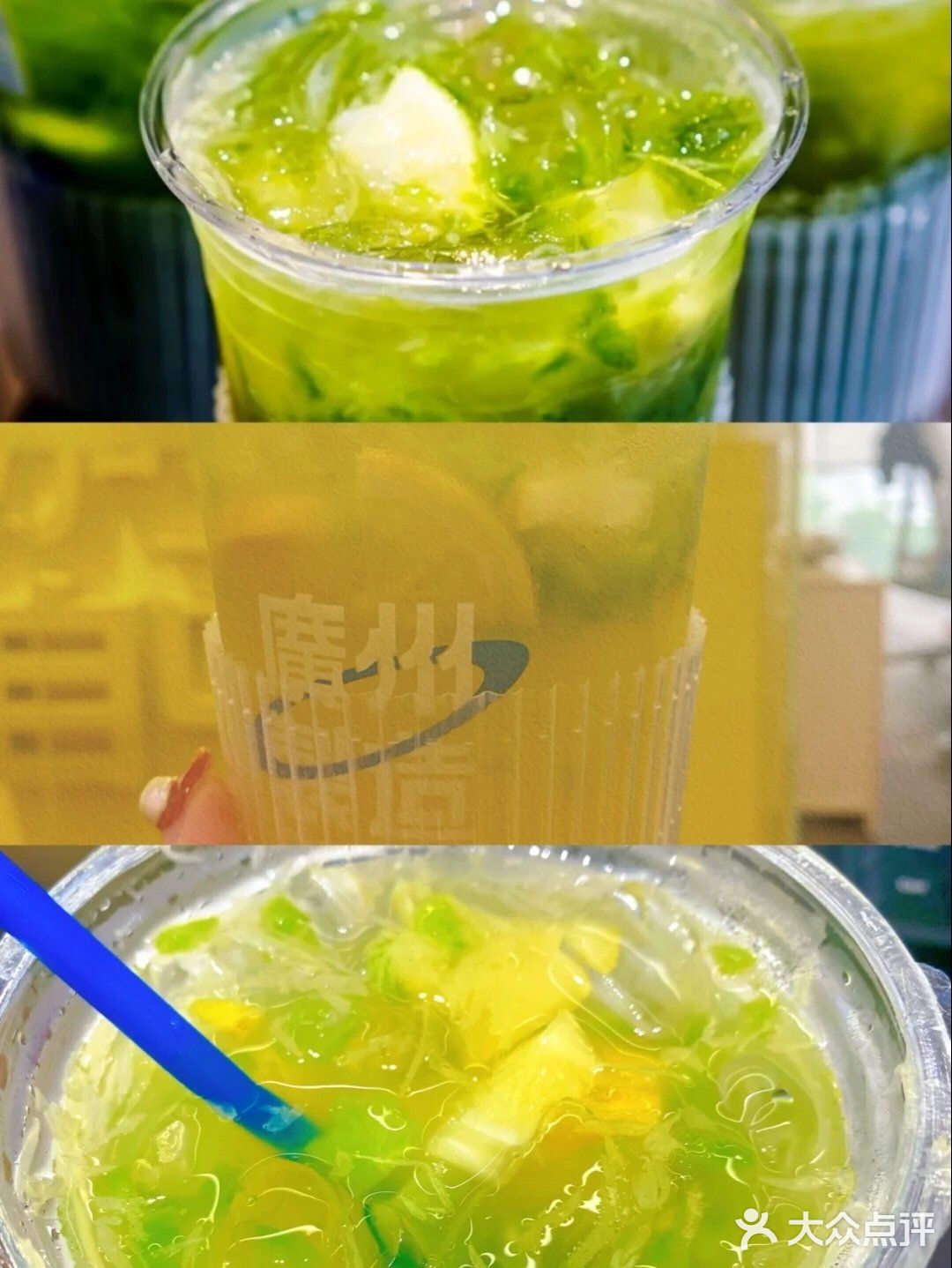 这个家的苦瓜柠茶炒鸡清爽解暑，夏天必喝！