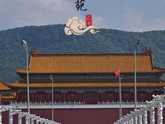 -横店影视城明清宫苑园区