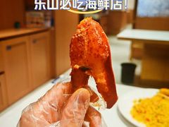 -方记海鲜大排档(乐山形象店)