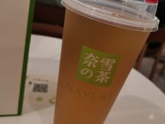 -奈雪的茶(石家庄万象城店)