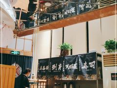 -昱匠·日本料理(金融街店)