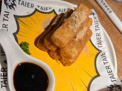 蛋酥软糍粑-太二酸菜鱼(财富购物中心店)