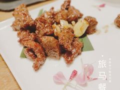 -旅马餐厅(茅家埠店)