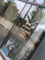 -MY WAY SALON