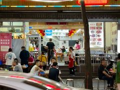 -雨田饭店