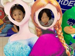 -南戴河国际娱乐中心