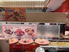 -争鲜回转寿司(太阳宫凯德PLUS店)
