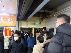 -钟楼大面包